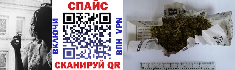 магазин продажи наркотиков  Терек  Бутират вода 