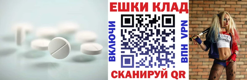 Экстази louis Vuitton Терек