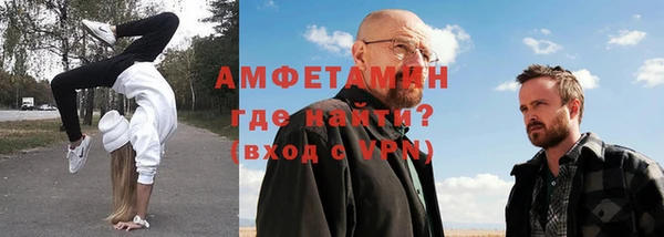прущая мука Балабаново