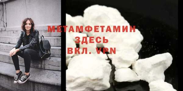 apvp Пересвет