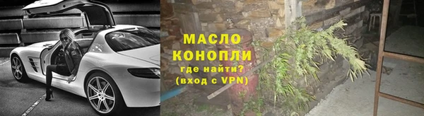 тгк Аркадак