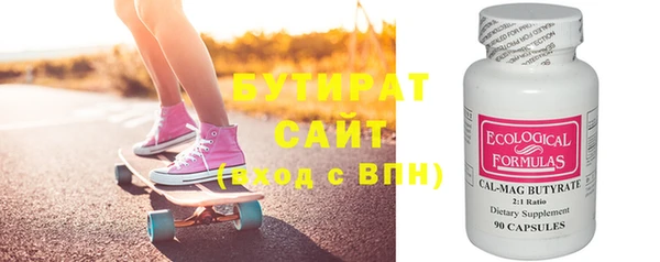 прущая мука Балабаново