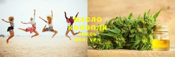гашик Баксан