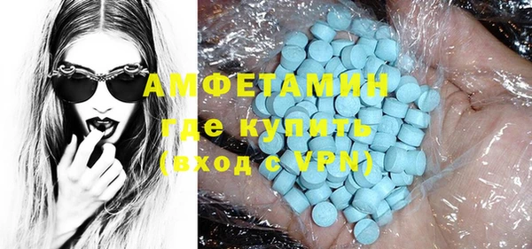 apvp Пересвет