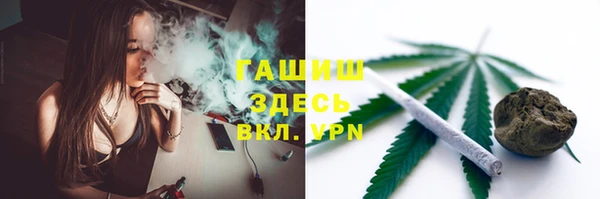 гашик Баксан