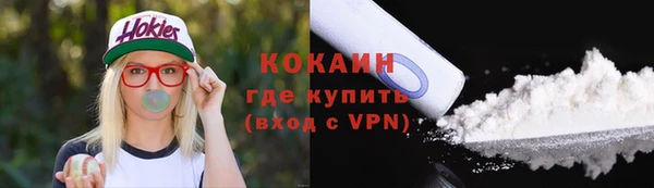 гашик Баксан