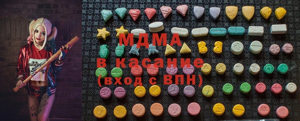 гашик Баксан