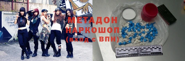 амф Пестово