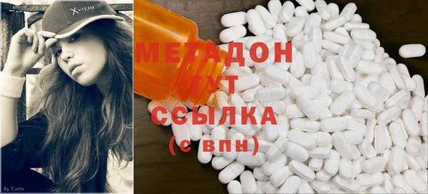 амф Пестово