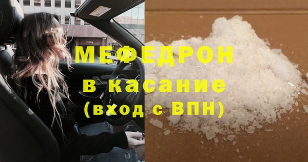 амф Пестово