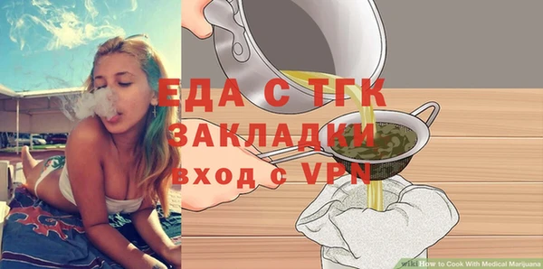 гашик Баксан
