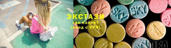 амф Пестово