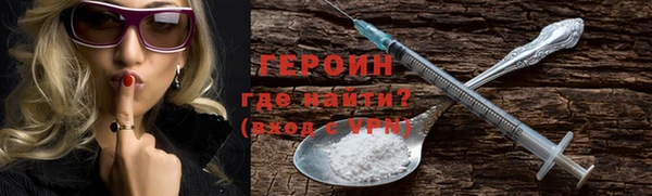 apvp Пересвет