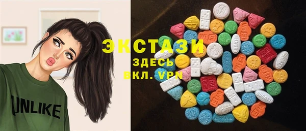 герыч Коряжма